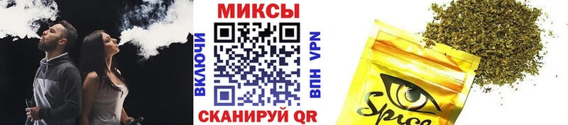 Бутират жидкий экстази  что такое   Купино 