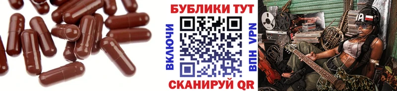 Экстази louis Vuitton  купить  цена  Купино 