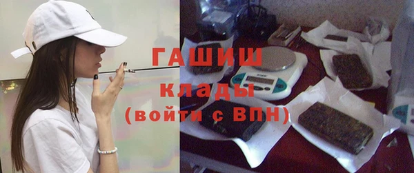 не бодяженный Иннополис
