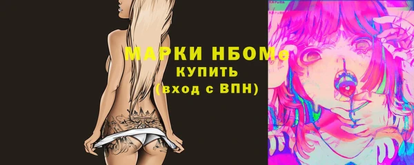 не бодяженный Иннополис
