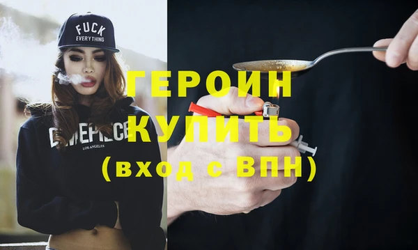 не бодяженный Иннополис