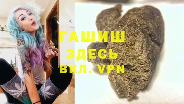 не бодяженный Иннополис