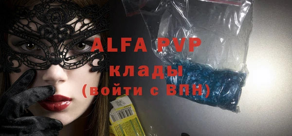 не бодяженный Иннополис